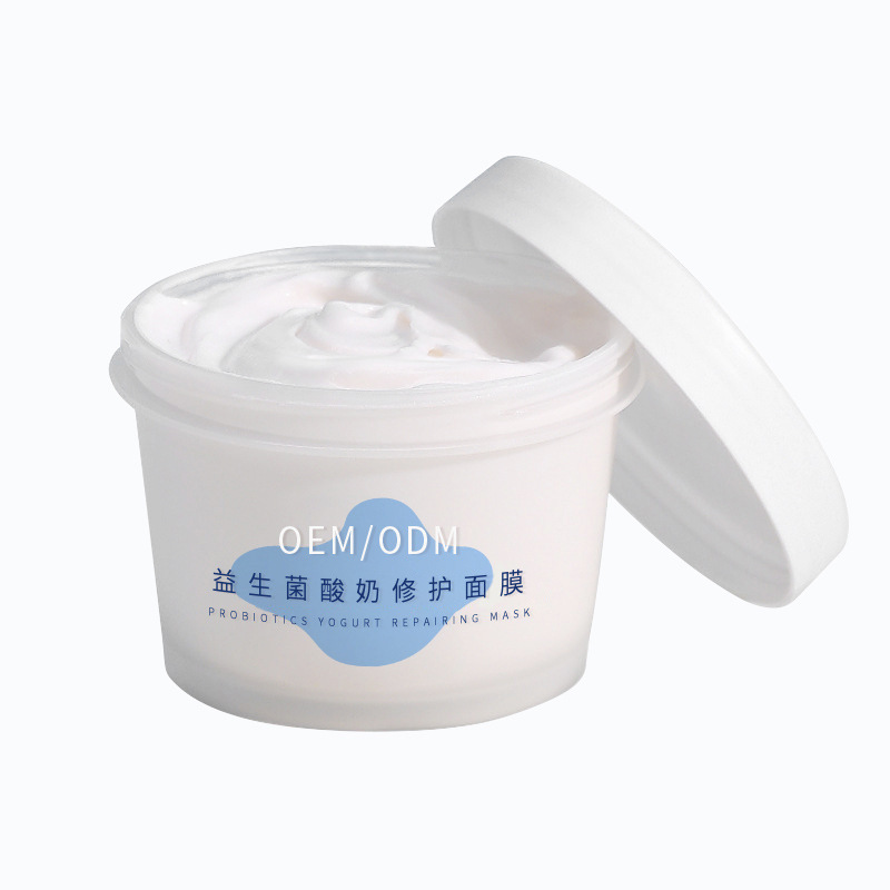 成都市_益生菌酸奶面膜OEM