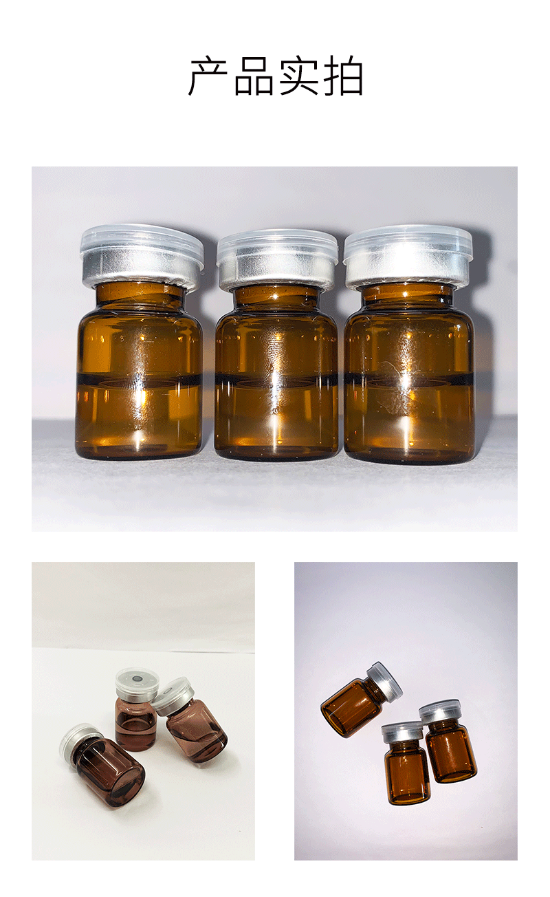 成都市_V提拉 ST嫒美提 OEM定制加工贴牌 面部精雕