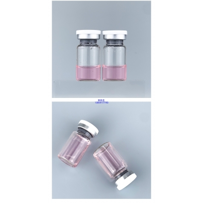 成都市_PDRN外泌体精华_水光动能素