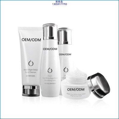 成都市_海洋藻萃护肤套装