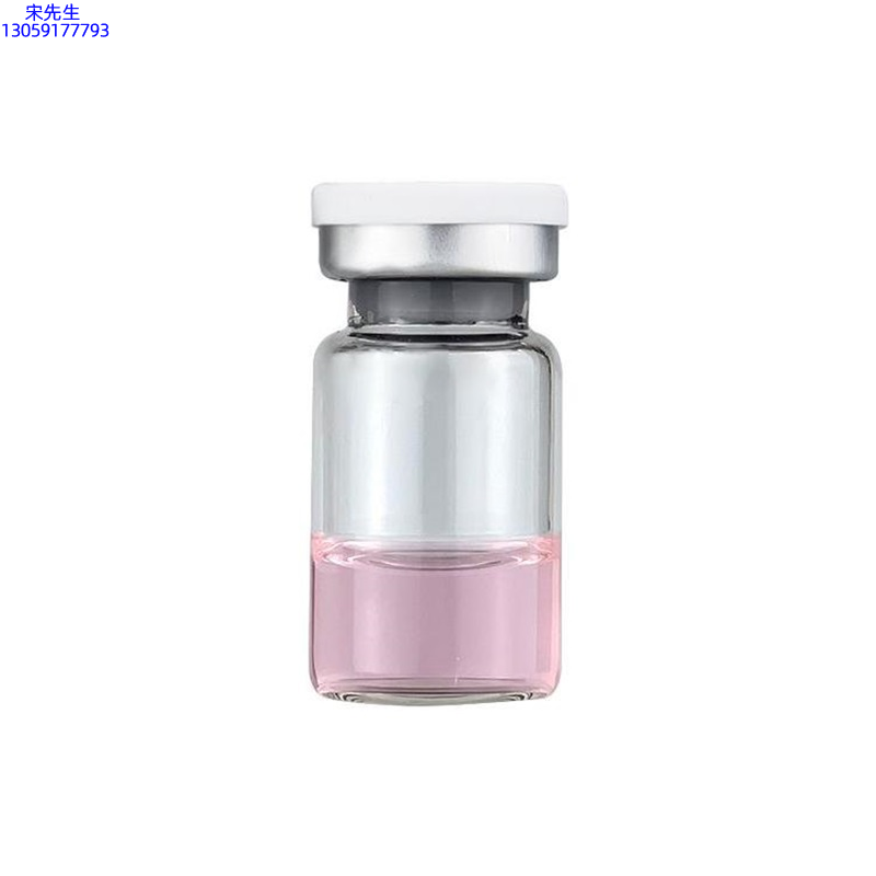 成都市_水光动能素精华原液OEM代加工贴牌