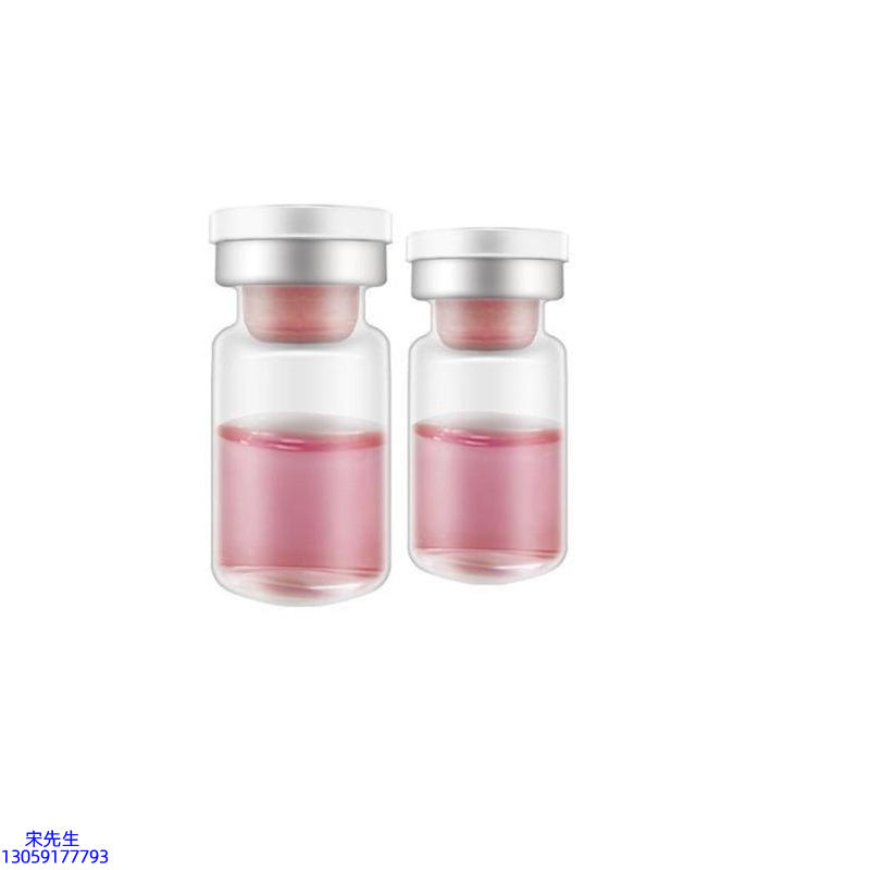 成都市_水光动能素OEM代加工贴牌
