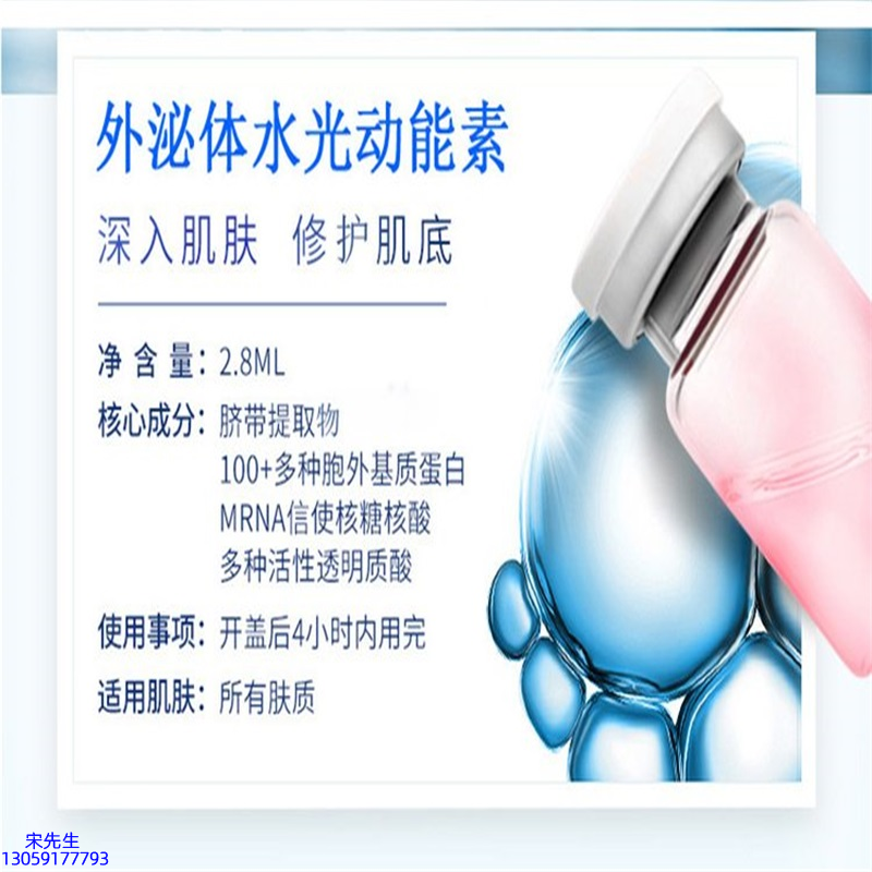 成都市_水光效果怎么样？