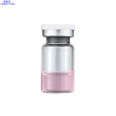成都市_水光动能素精华原液OEM代加工贴牌