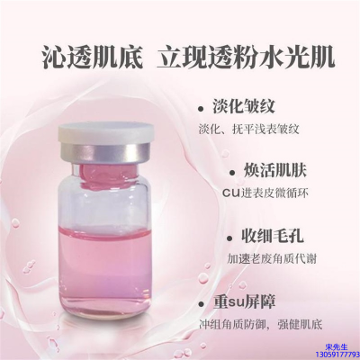 成都市_水光最大区别