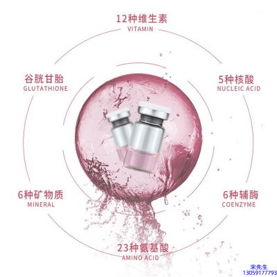 成都市_水光动能素精华原液现在最好有哪些?