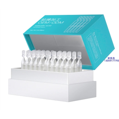 成都市_依克多因舒润次抛精华液（30支）